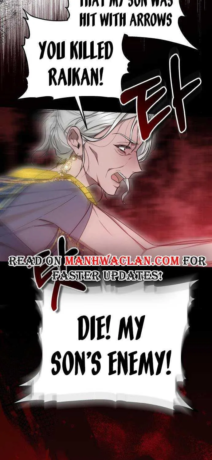 Read Predatory Bride chapter 23 image 57 on Lezhin