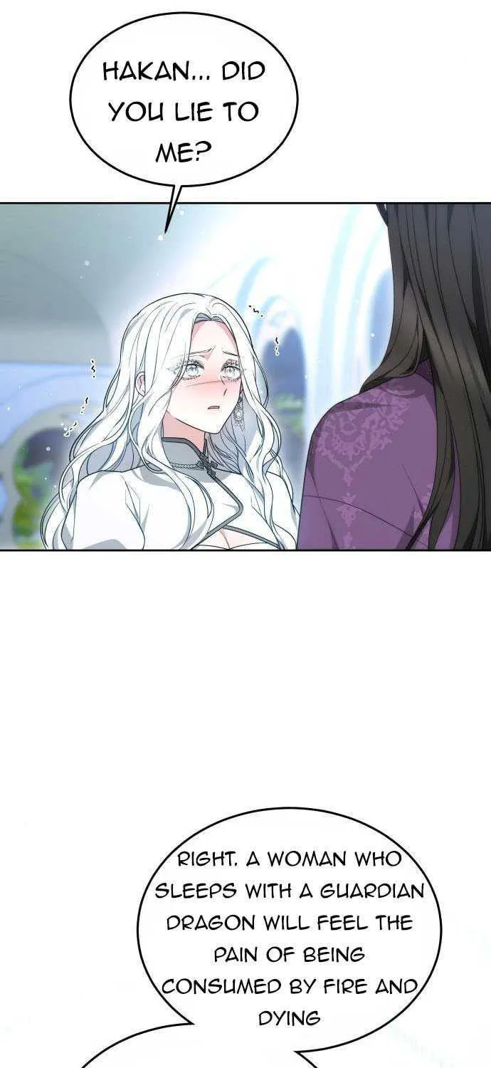Read Predatory Bride chapter 23 image 60 on Lezhin