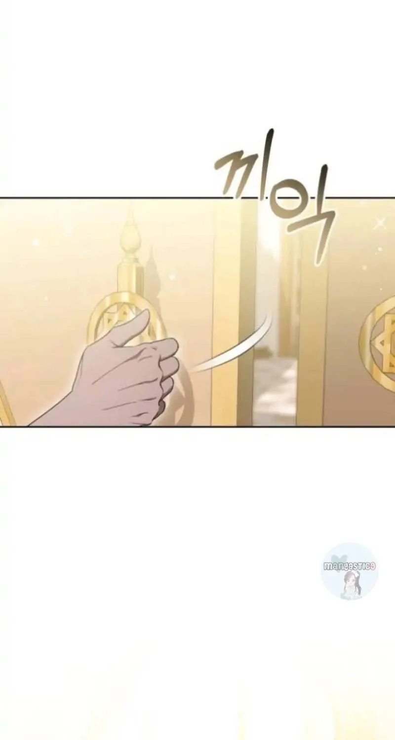 Read Predatory Bride chapter 26 image 23 on Lezhin