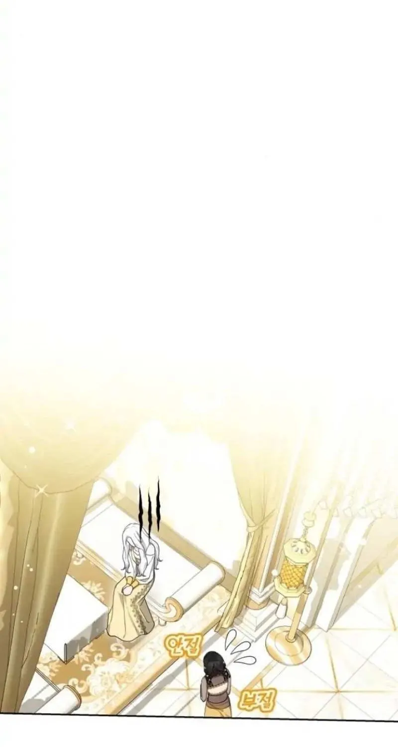 Read Predatory Bride chapter 26 image 27 on Lezhin