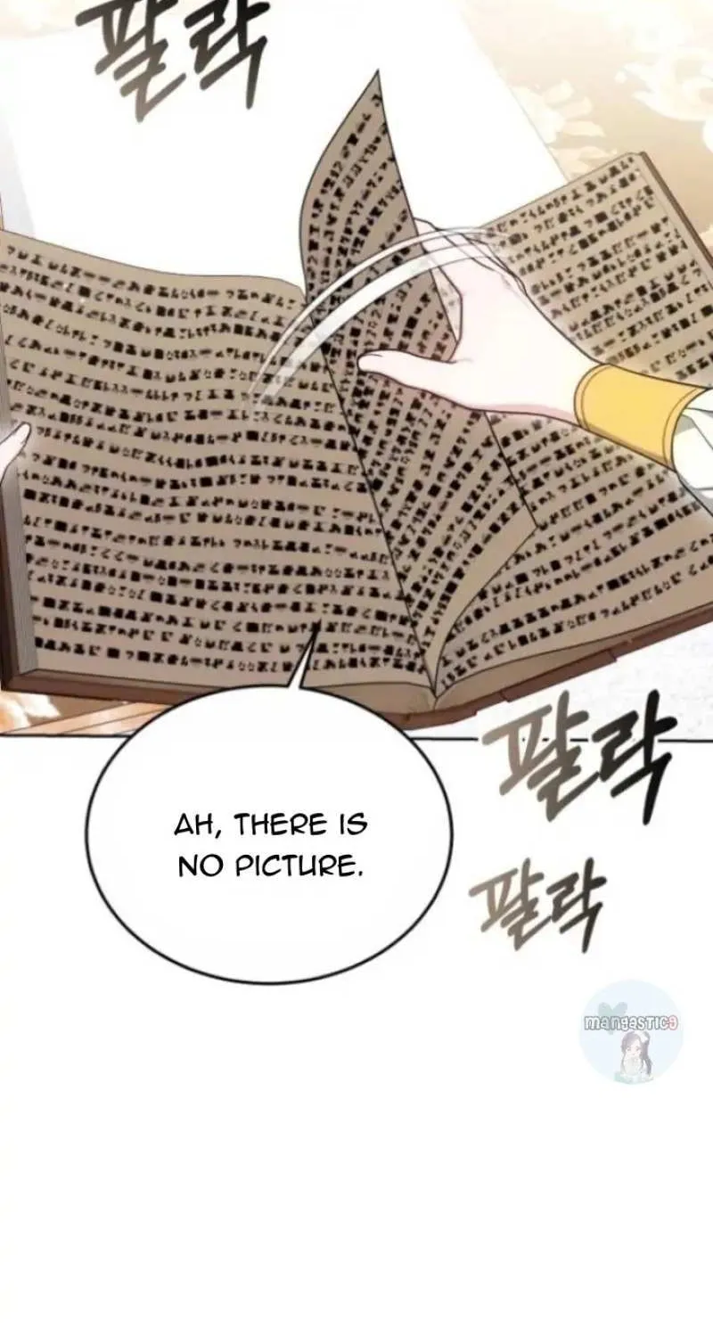 Read Predatory Bride chapter 26 image 33 on Lezhin