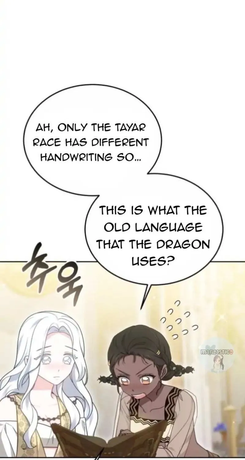 Read Predatory Bride chapter 26 image 37 on Lezhin