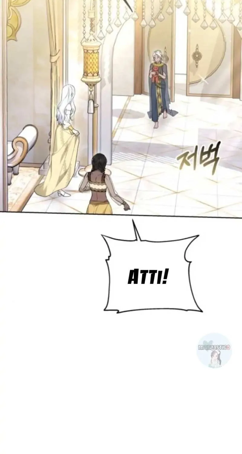 Read Predatory Bride chapter 26 image 40 on Lezhin