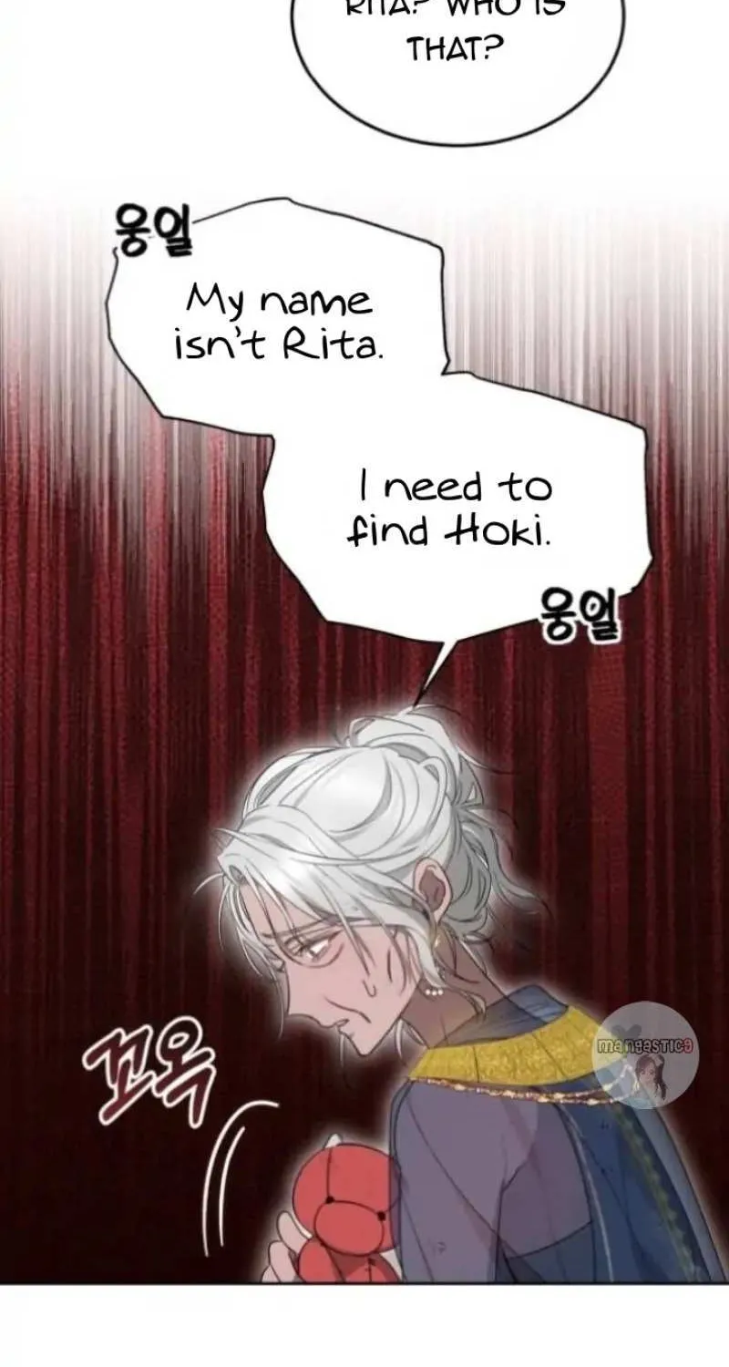 Read Predatory Bride chapter 26 image 43 on Lezhin
