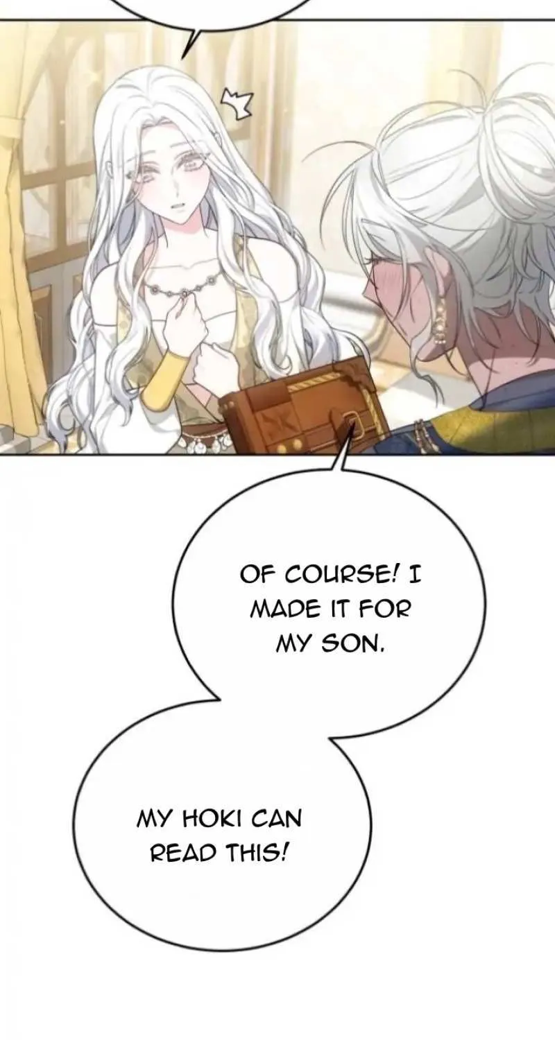 Read Predatory Bride chapter 26 image 48 on Lezhin