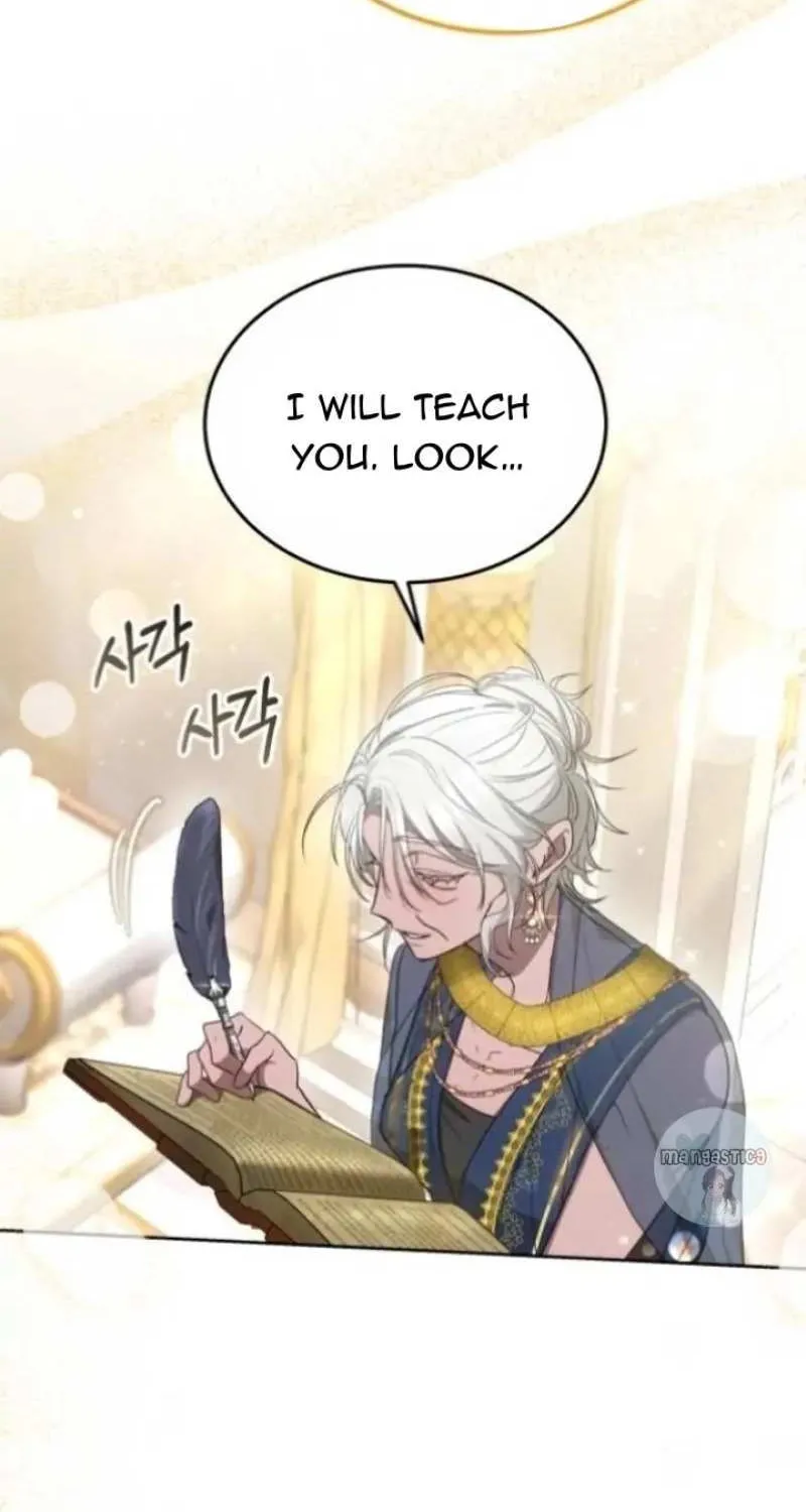 Read Predatory Bride chapter 26 image 51 on Lezhin