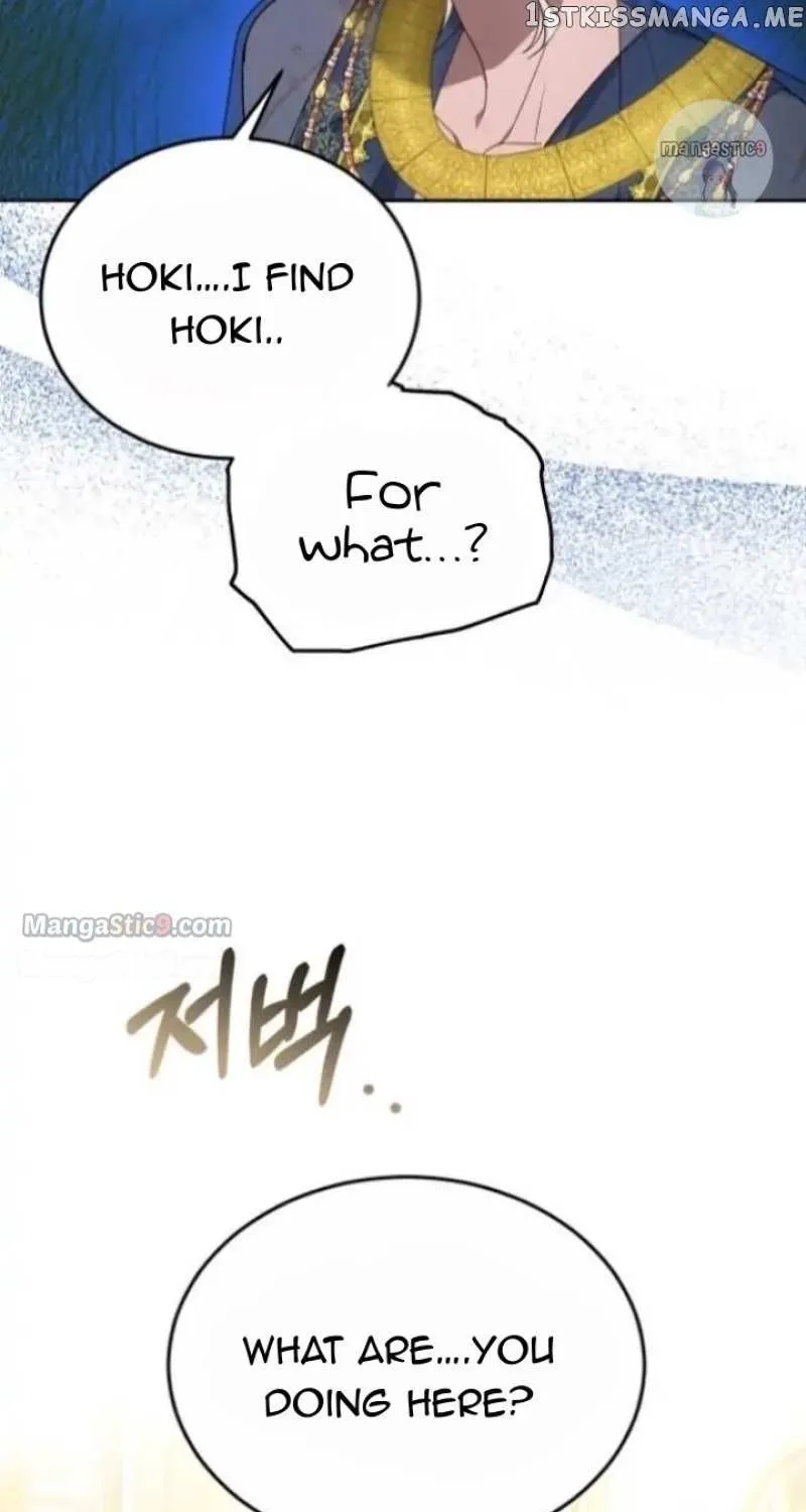 Read Predatory Bride chapter 26 image 70 on Lezhin