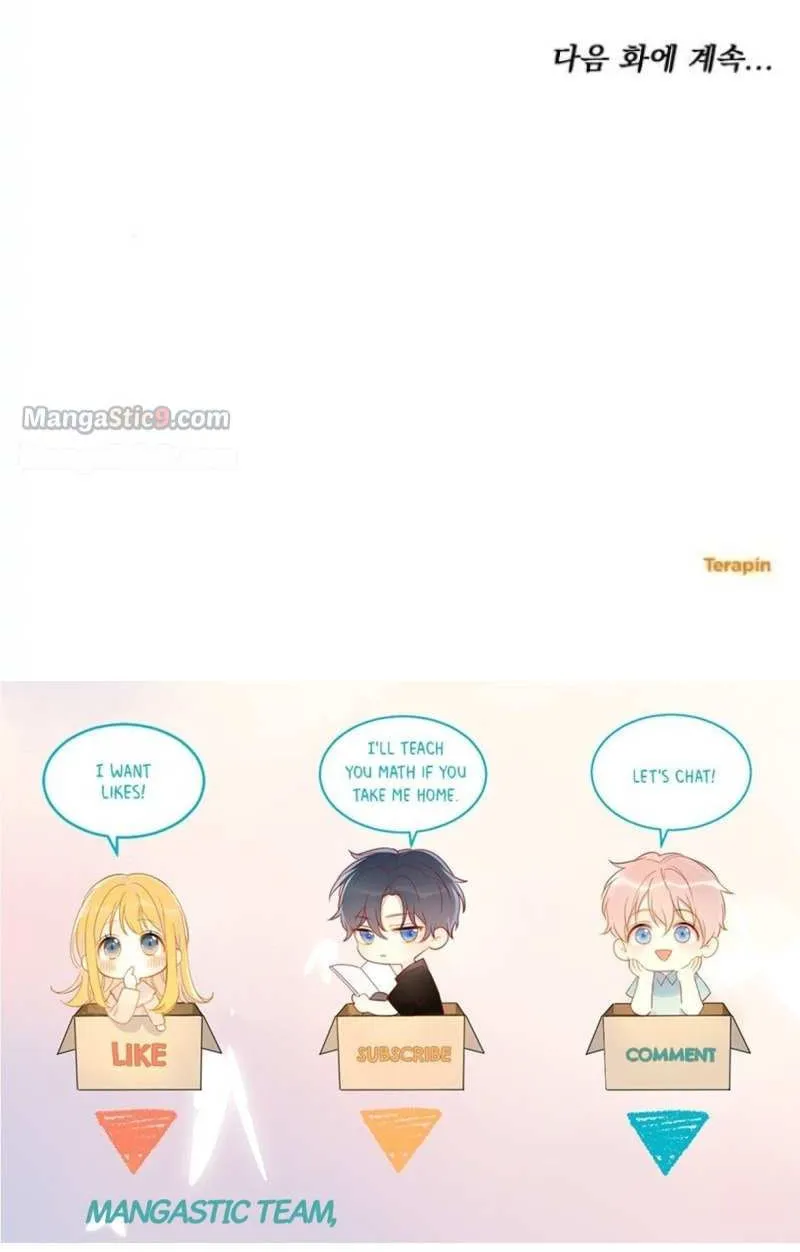 Read Predatory Bride chapter 26 image 85 on Lezhin