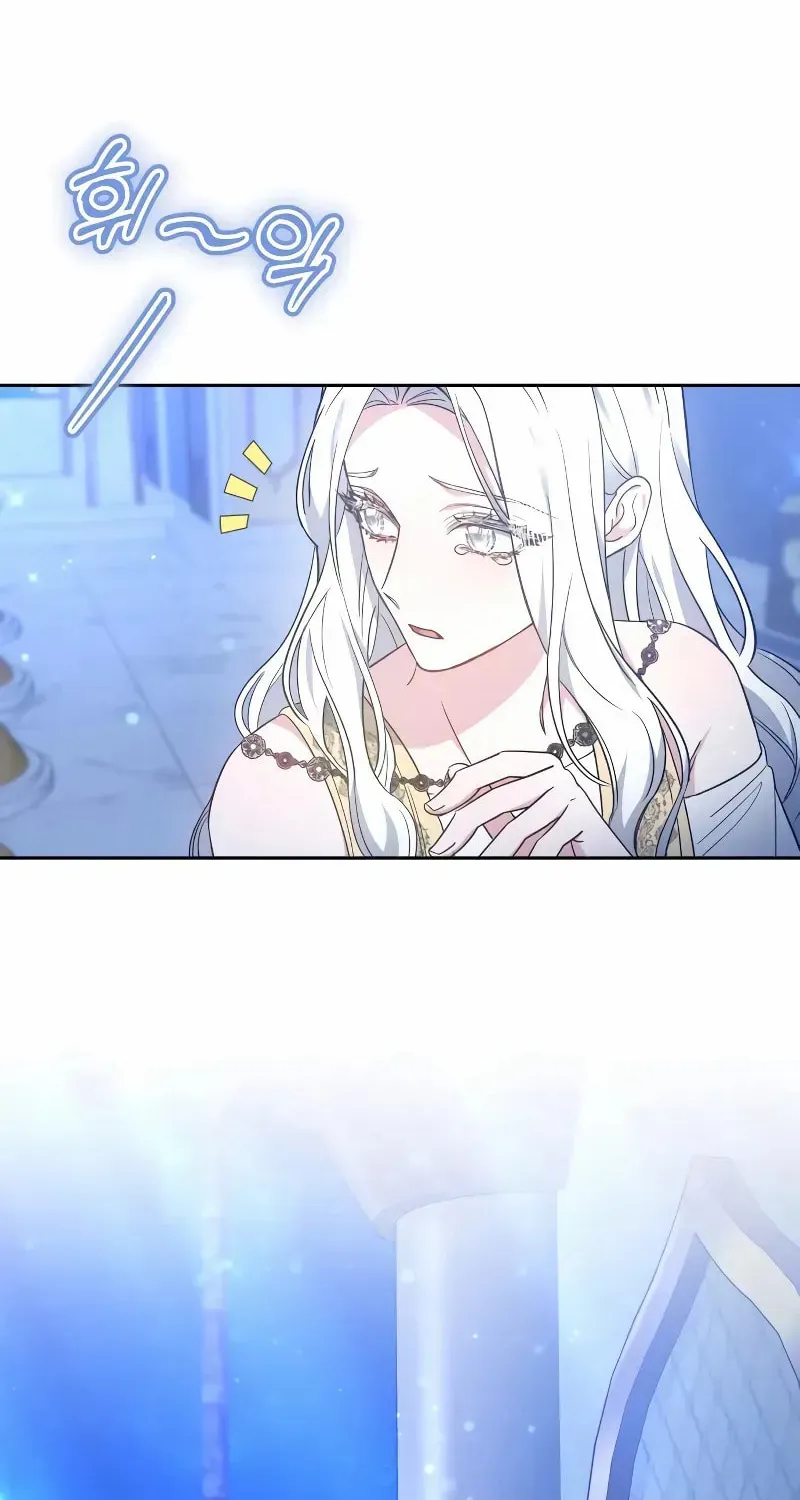 Read Predatory Bride chapter 28.5 image 17 on Lezhin