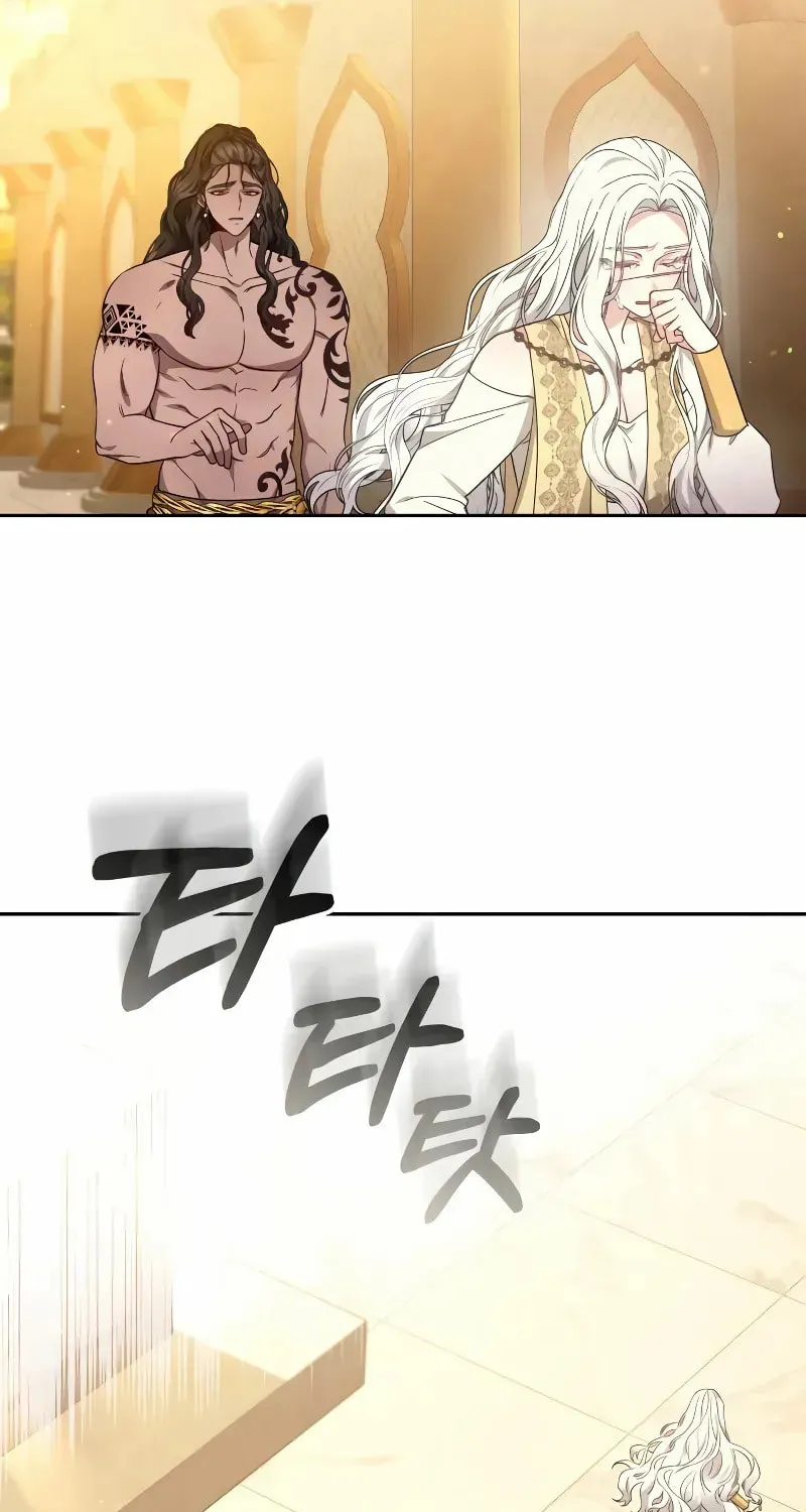 Read Predatory Bride chapter 28.5 image 5 on Lezhin