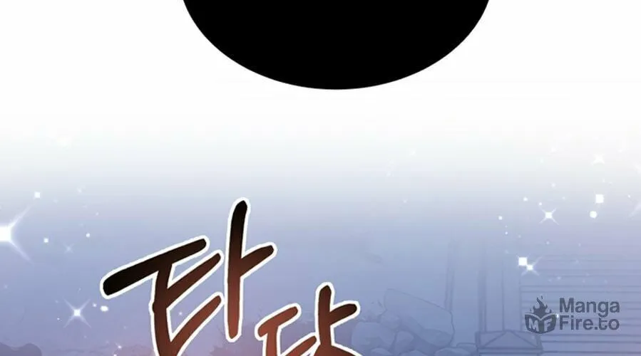 Read Predatory Bride chapter 3 image 112 on Lezhin