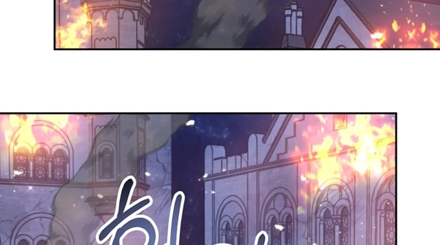 Read Predatory Bride chapter 3 image 120 on Lezhin