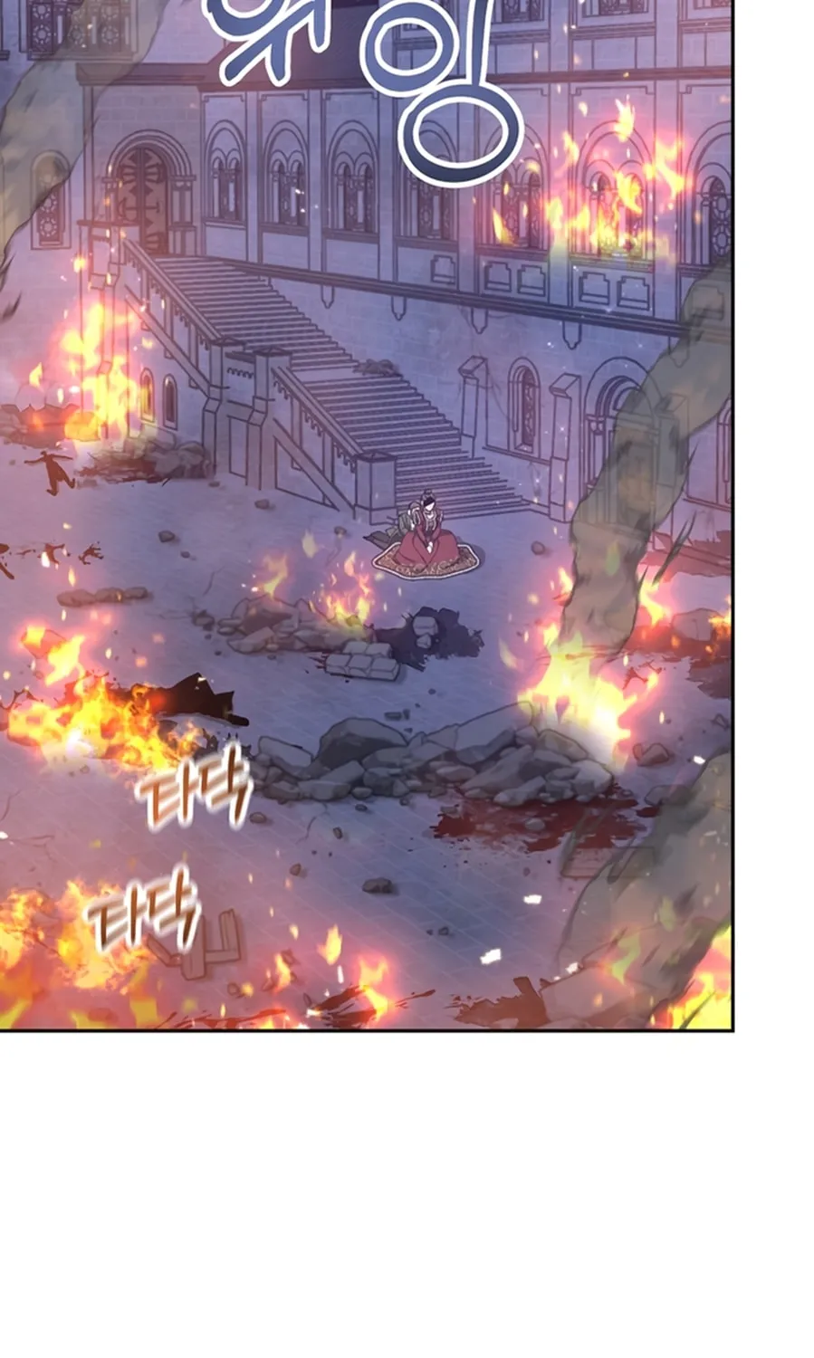 Read Predatory Bride chapter 3 image 121 on Lezhin