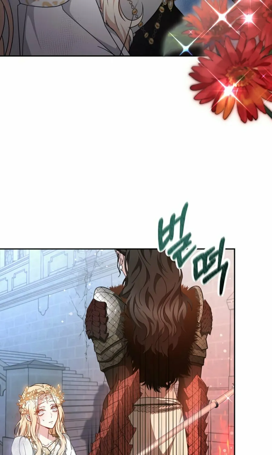 Read Predatory Bride chapter 3 image 23 on Lezhin