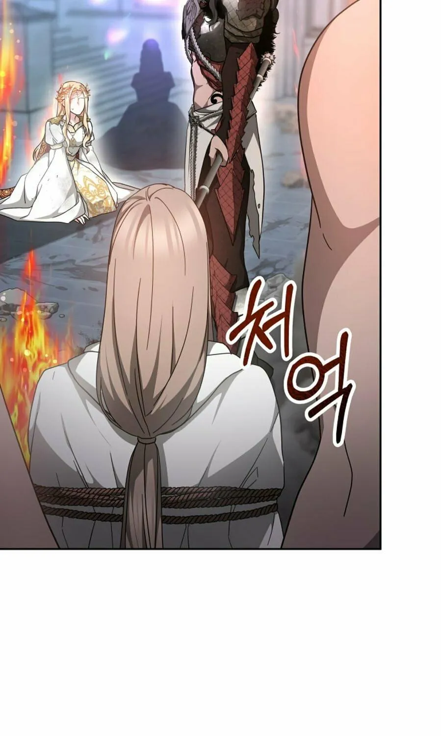 Read Predatory Bride chapter 3 image 27 on Lezhin