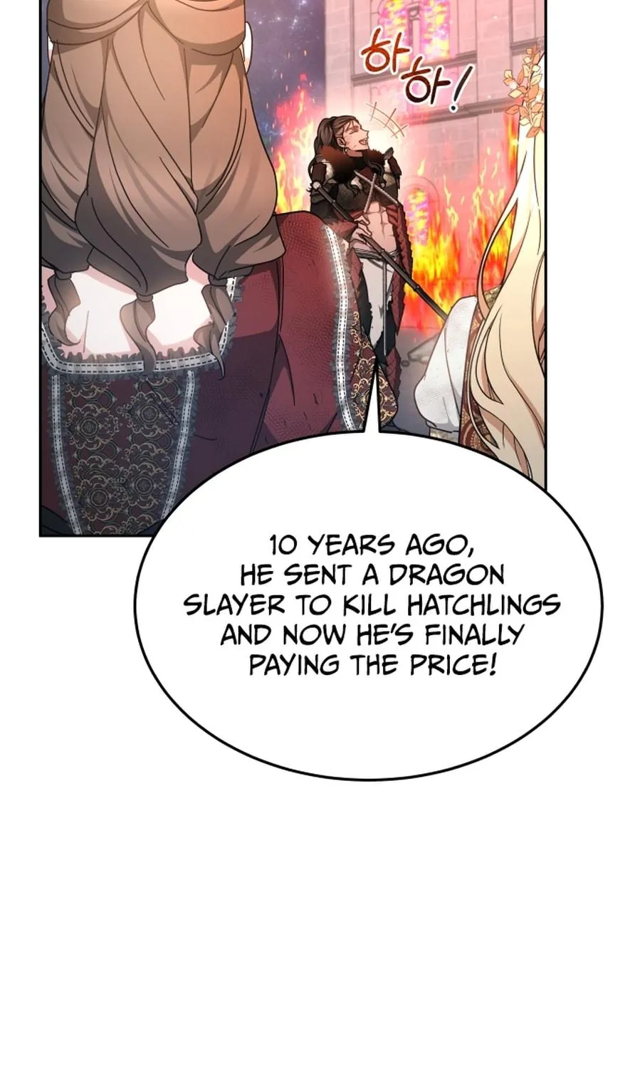 Read Predatory Bride chapter 3 image 37 on Lezhin