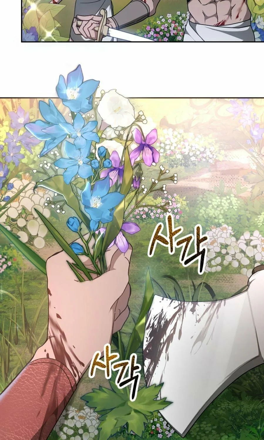 Read Predatory Bride chapter 3 image 47 on Lezhin