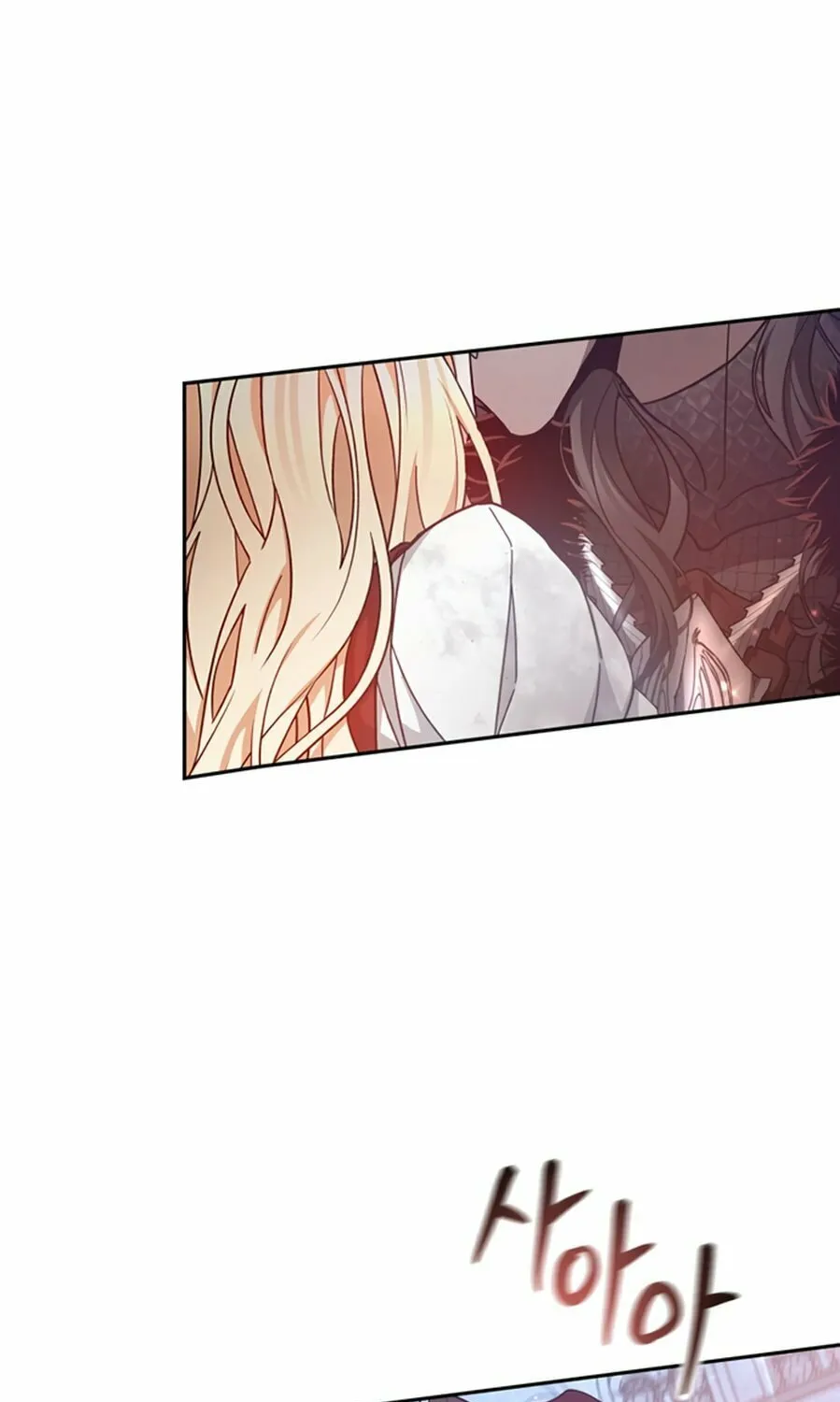 Read Predatory Bride chapter 3 image 91 on Lezhin