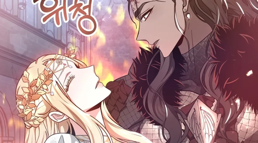 Read Predatory Bride chapter 3 image 96 on Lezhin