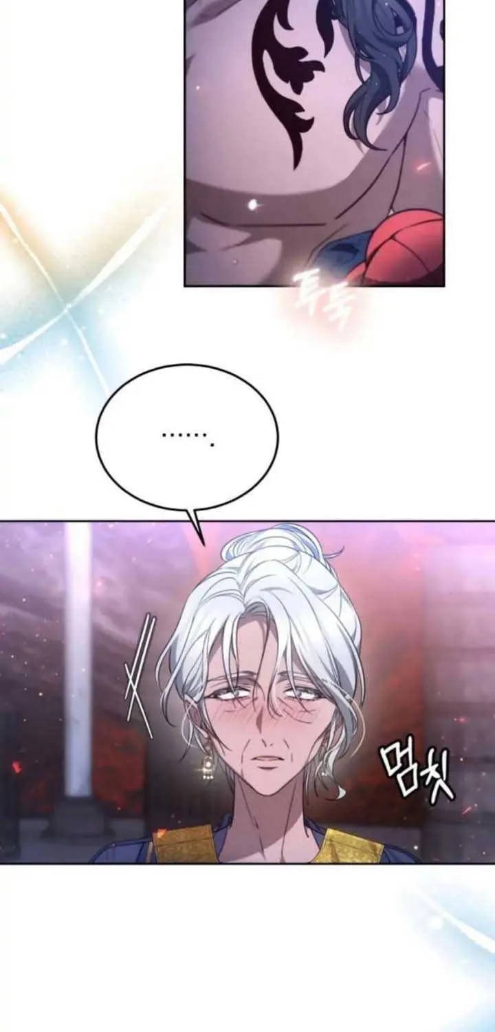 Read Predatory Bride chapter 30 image 34 on Lezhin