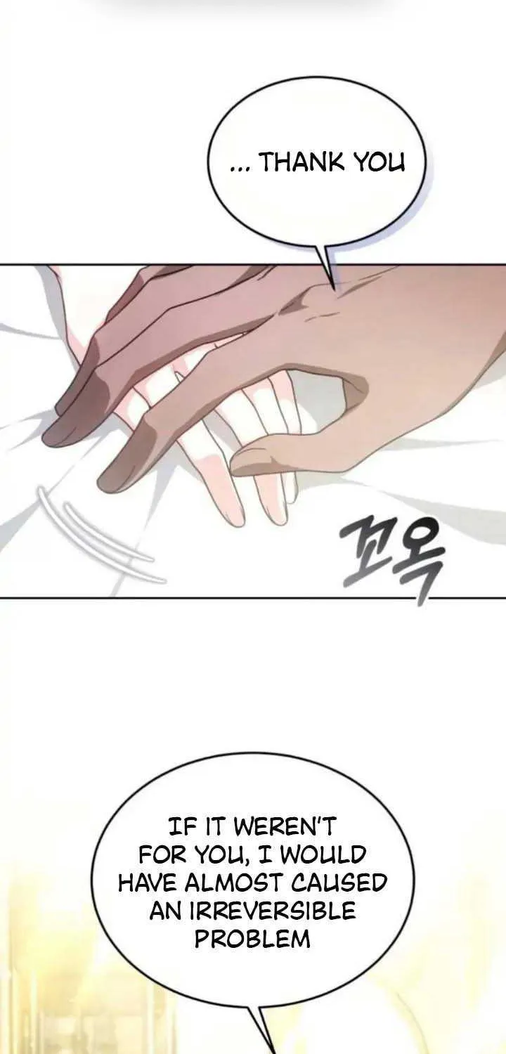 Read Predatory Bride chapter 30 image 48 on Lezhin