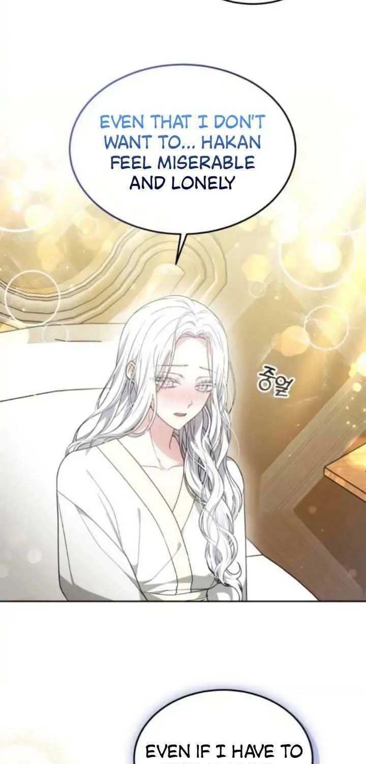 Read Predatory Bride chapter 30 image 57 on Lezhin