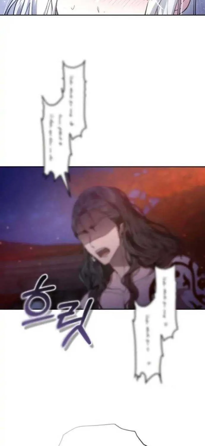 Read Predatory Bride chapter 30 image 9 on Lezhin