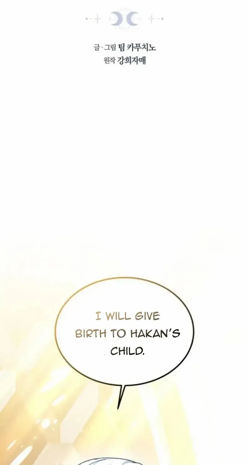 Read Predatory Bride chapter 31 image 1 on Lezhin