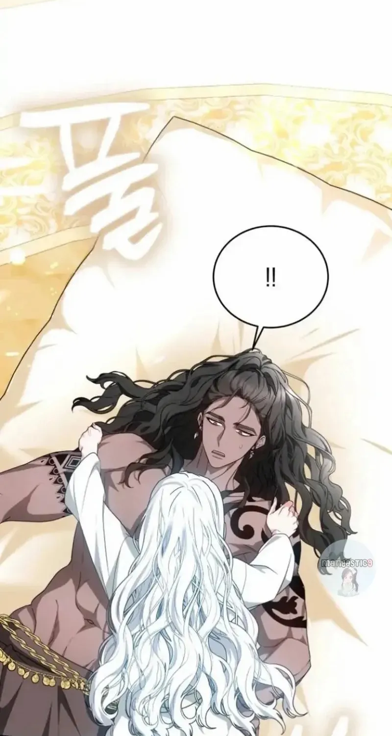 Read Predatory Bride chapter 31 image 19 on Lezhin