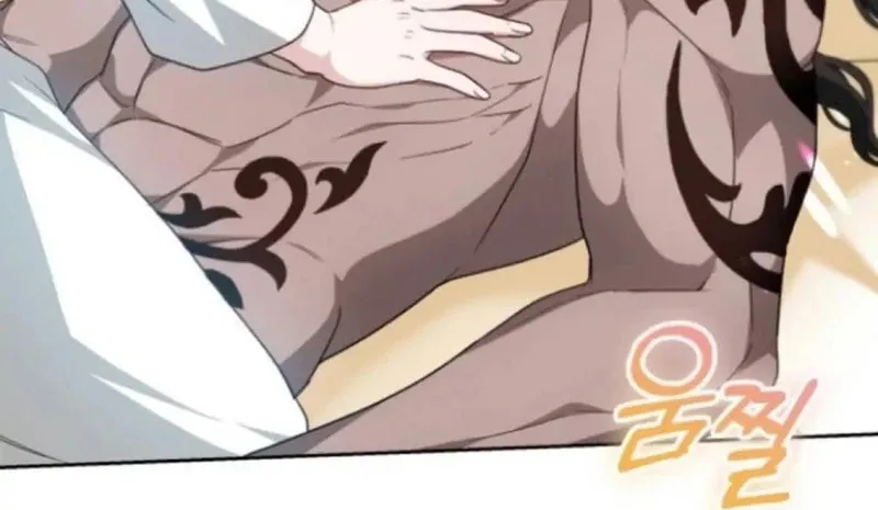 Read Predatory Bride chapter 31 image 24 on Lezhin