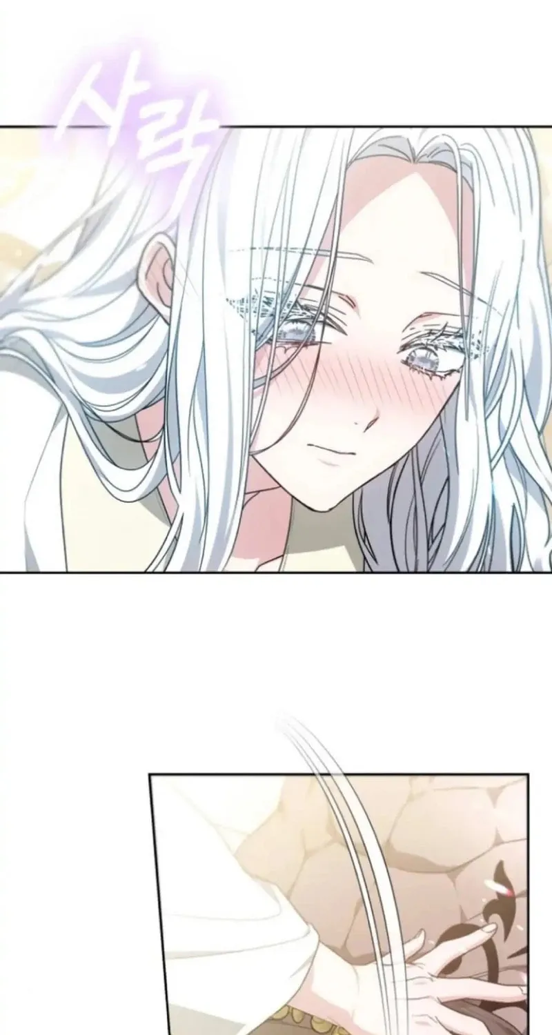 Read Predatory Bride chapter 31 image 26 on Lezhin