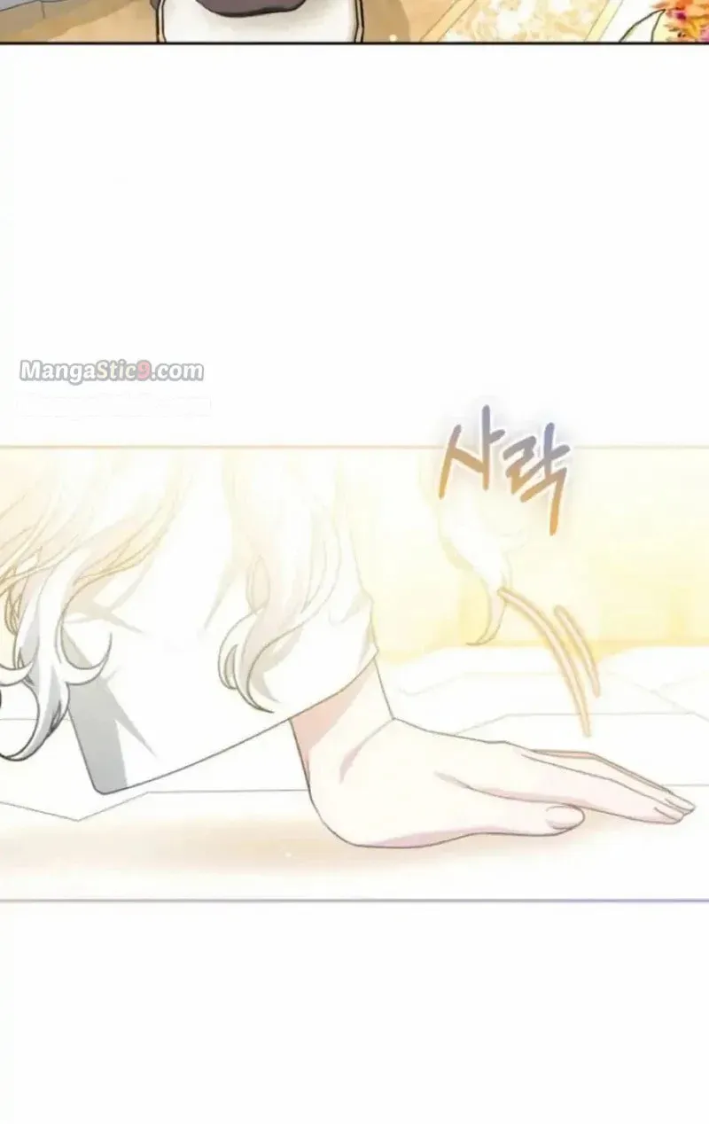 Read Predatory Bride chapter 31 image 6 on Lezhin