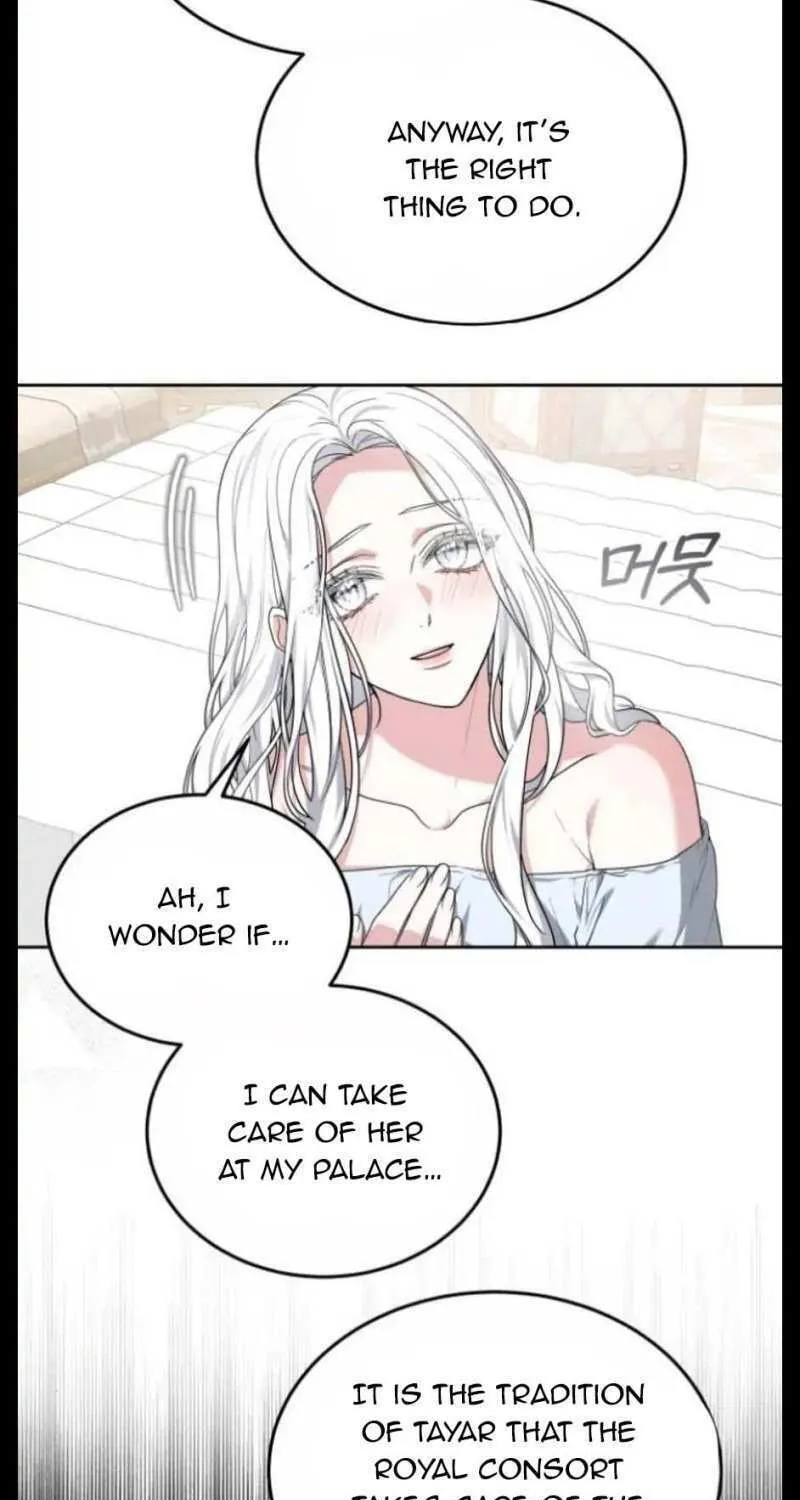 Read Predatory Bride chapter 32 image 19 on Lezhin