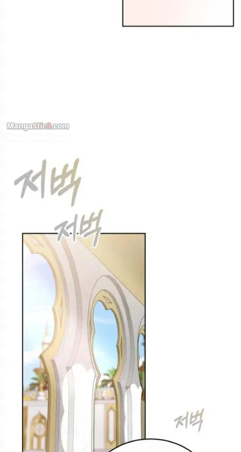Read Predatory Bride chapter 32 image 27 on Lezhin
