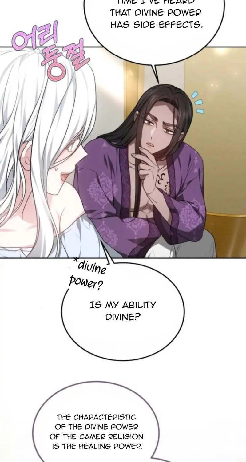 Read Predatory Bride chapter 32 image 38 on Lezhin