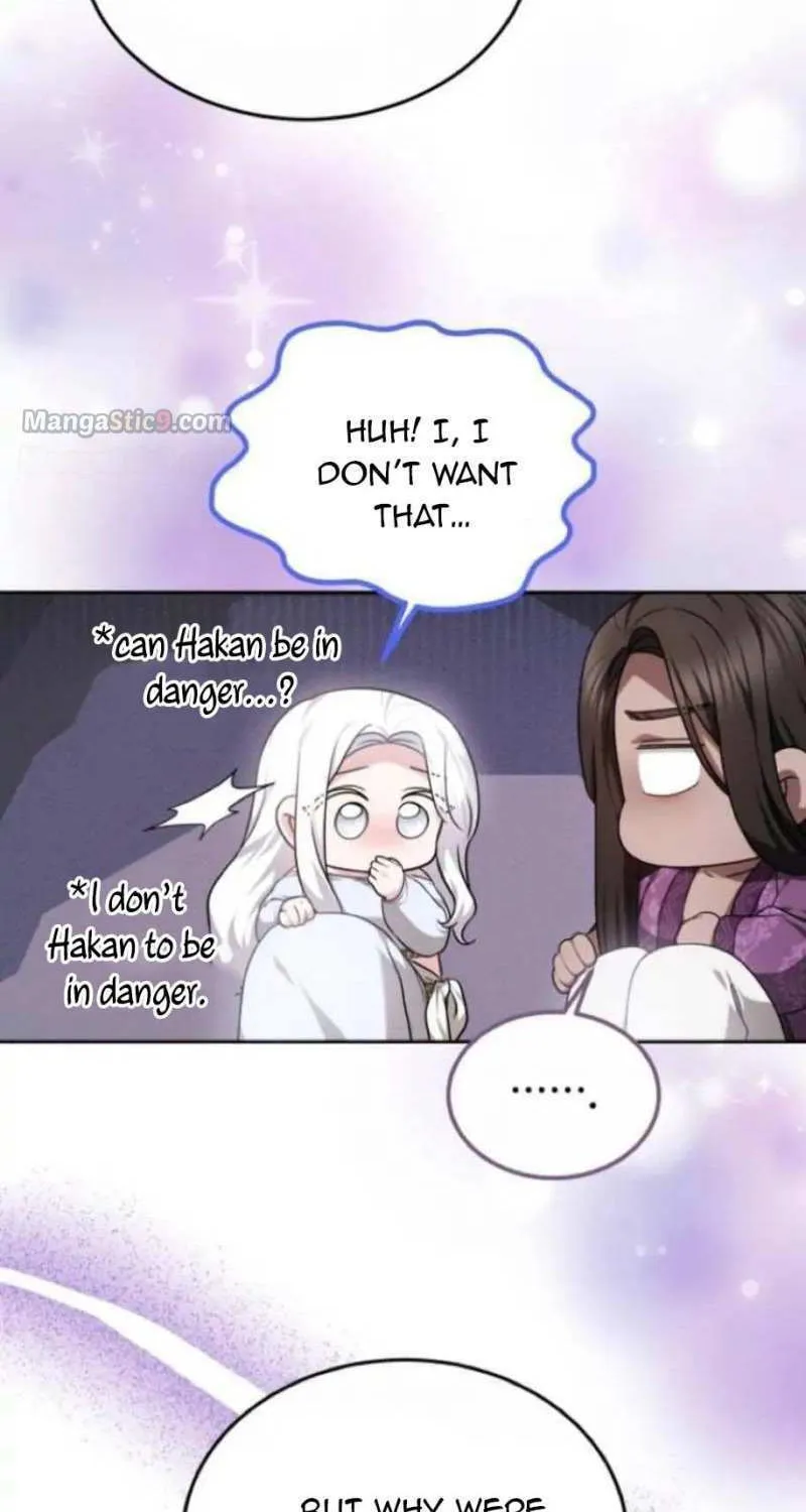 Read Predatory Bride chapter 32 image 58 on Lezhin
