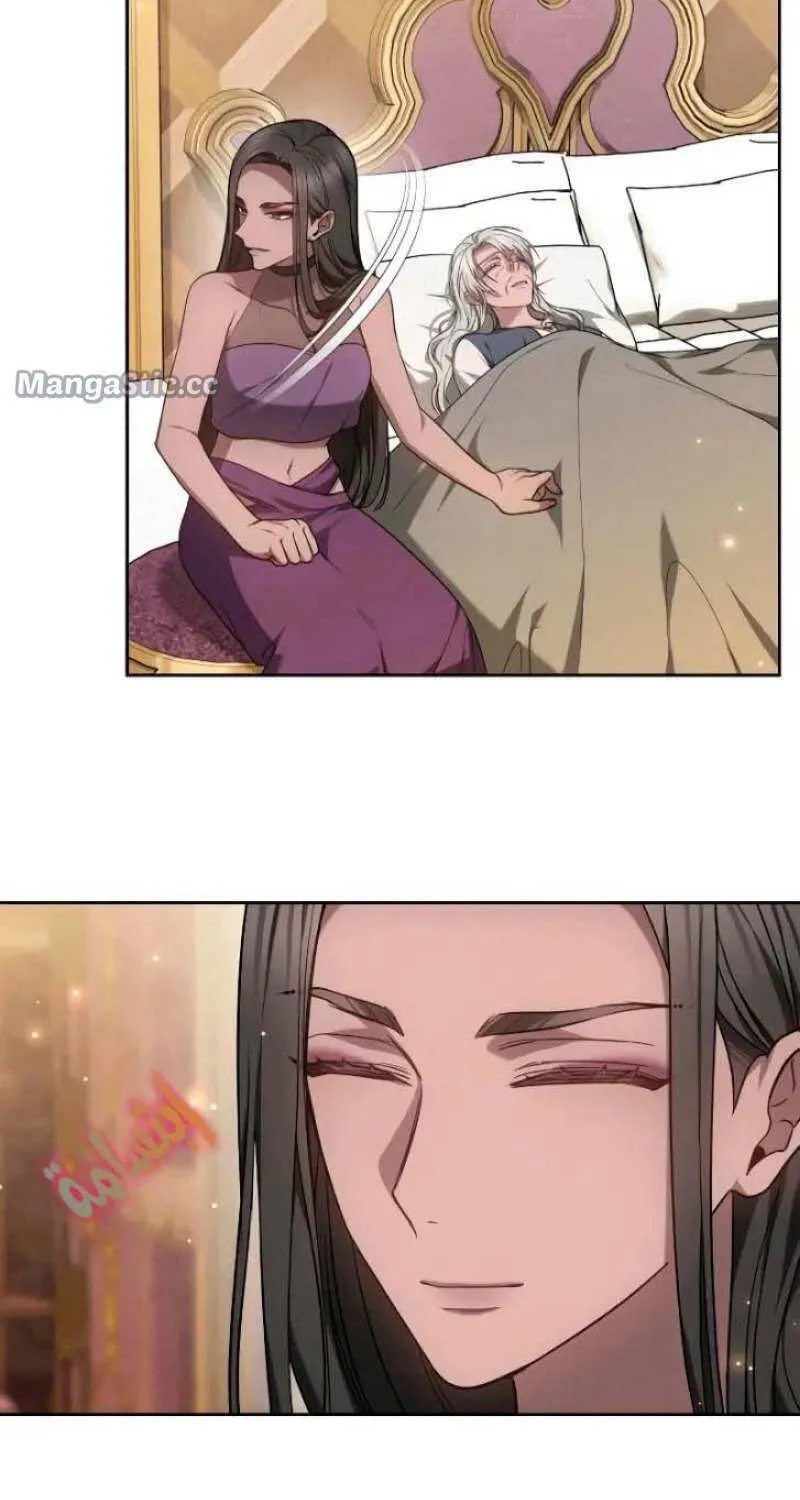 Read Predatory Bride chapter 33 image 16 on Lezhin