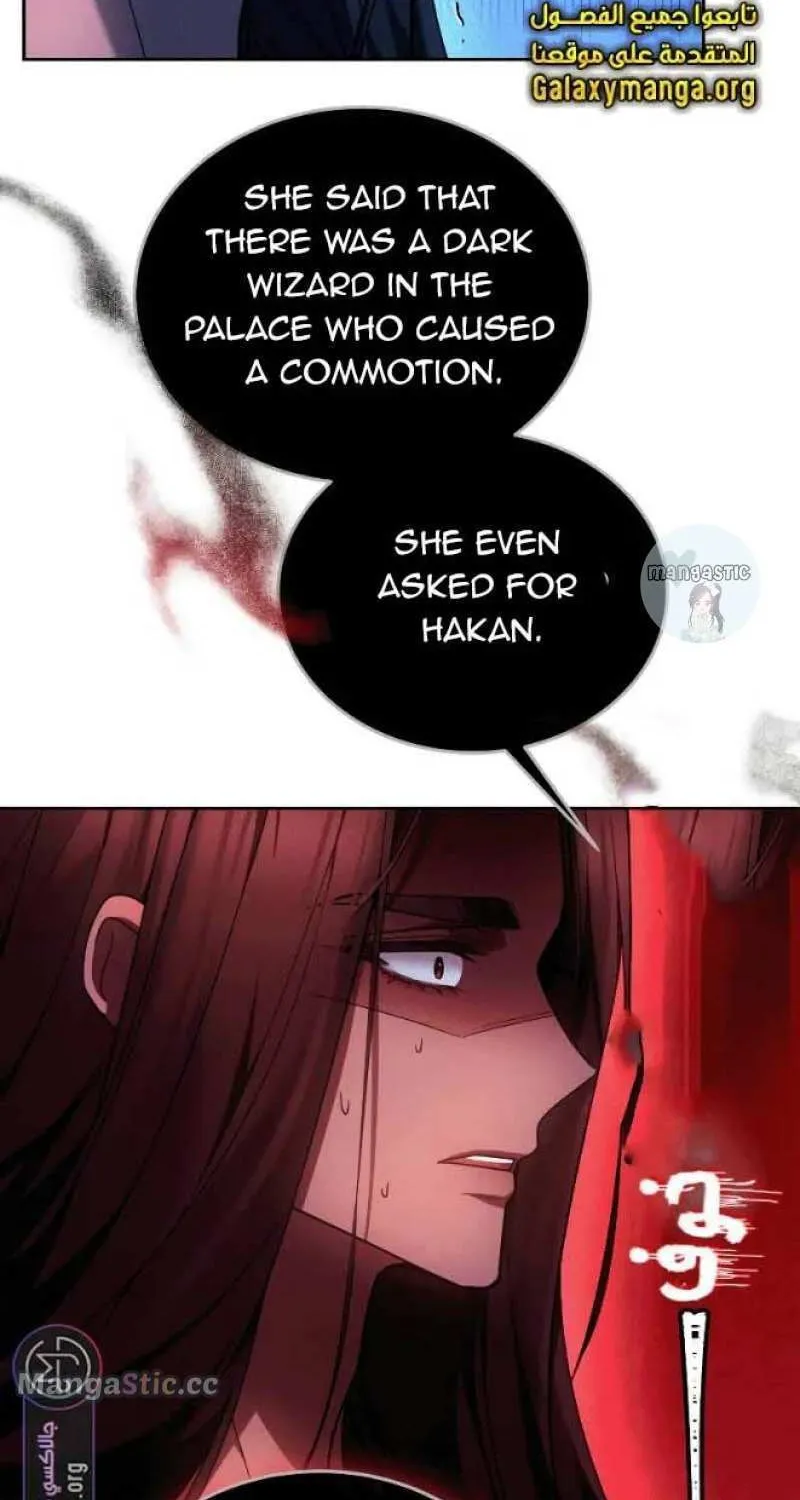 Read Predatory Bride chapter 33 image 24 on Lezhin