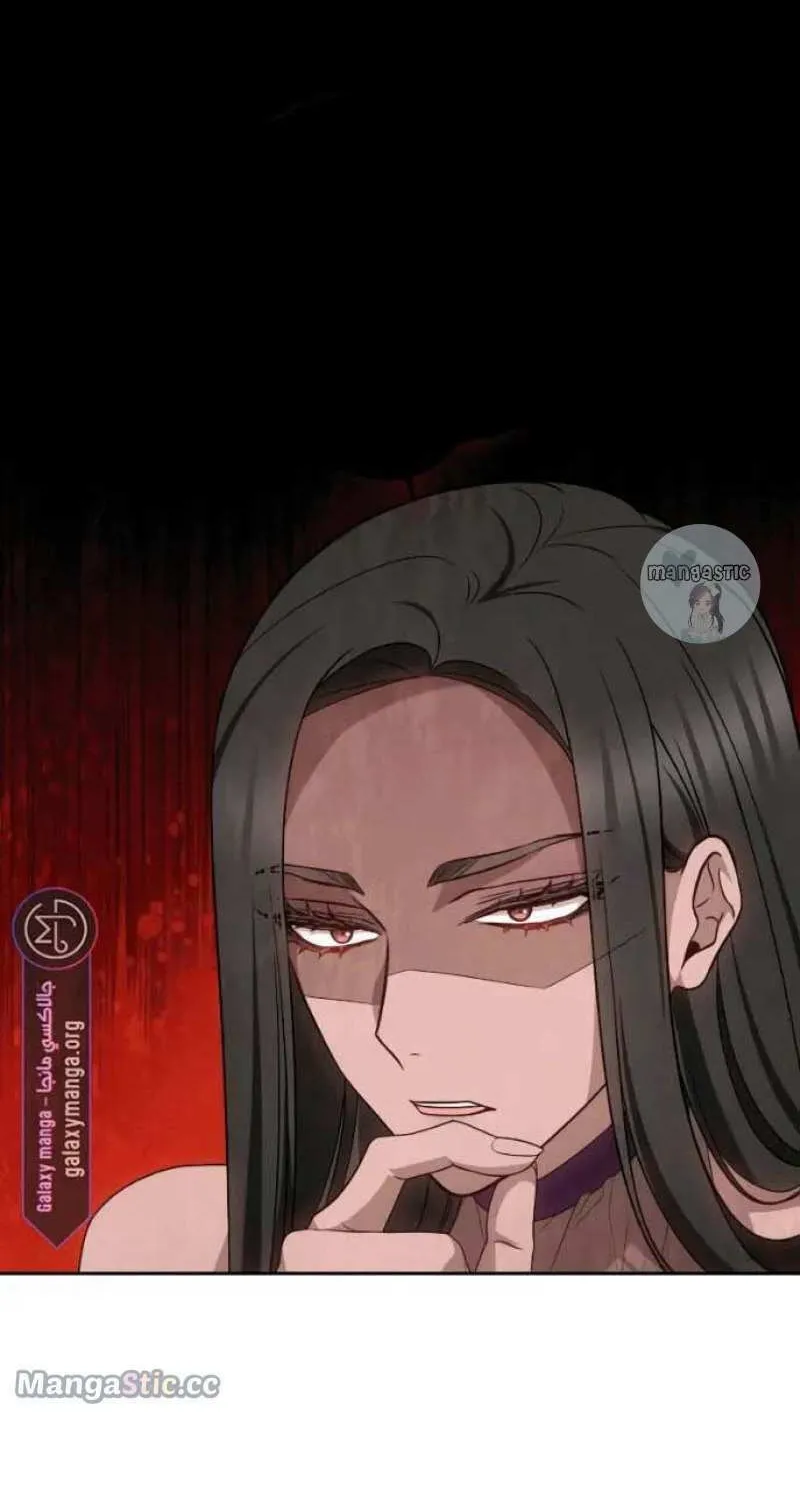 Read Predatory Bride chapter 33 image 39 on Lezhin