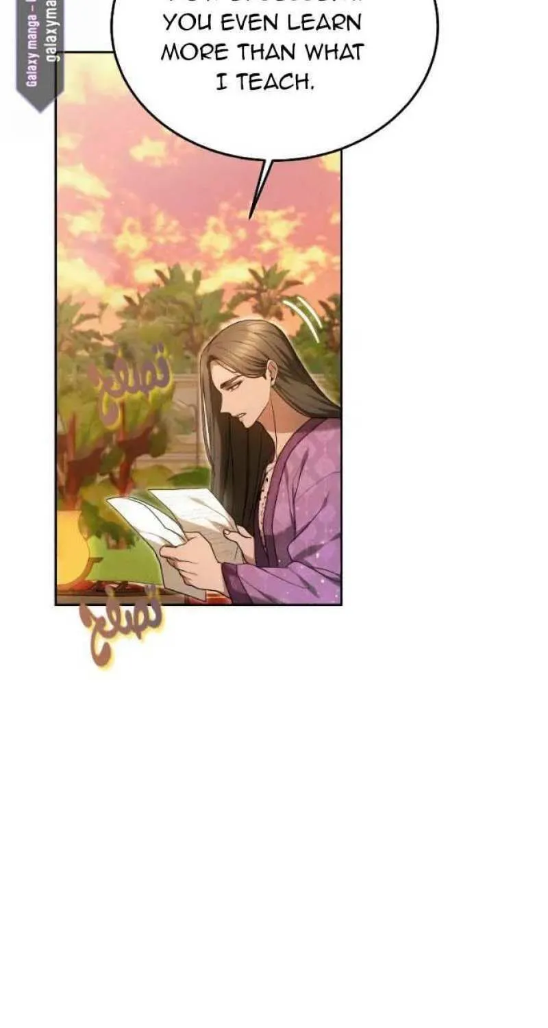 Read Predatory Bride chapter 33 image 56 on Lezhin