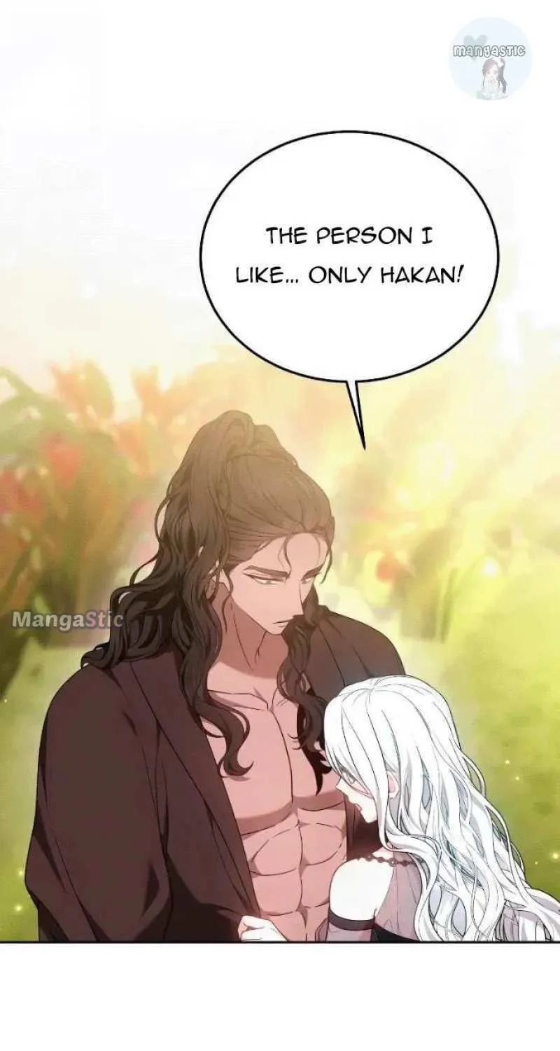 Read Predatory Bride chapter 34 image 16 on Lezhin