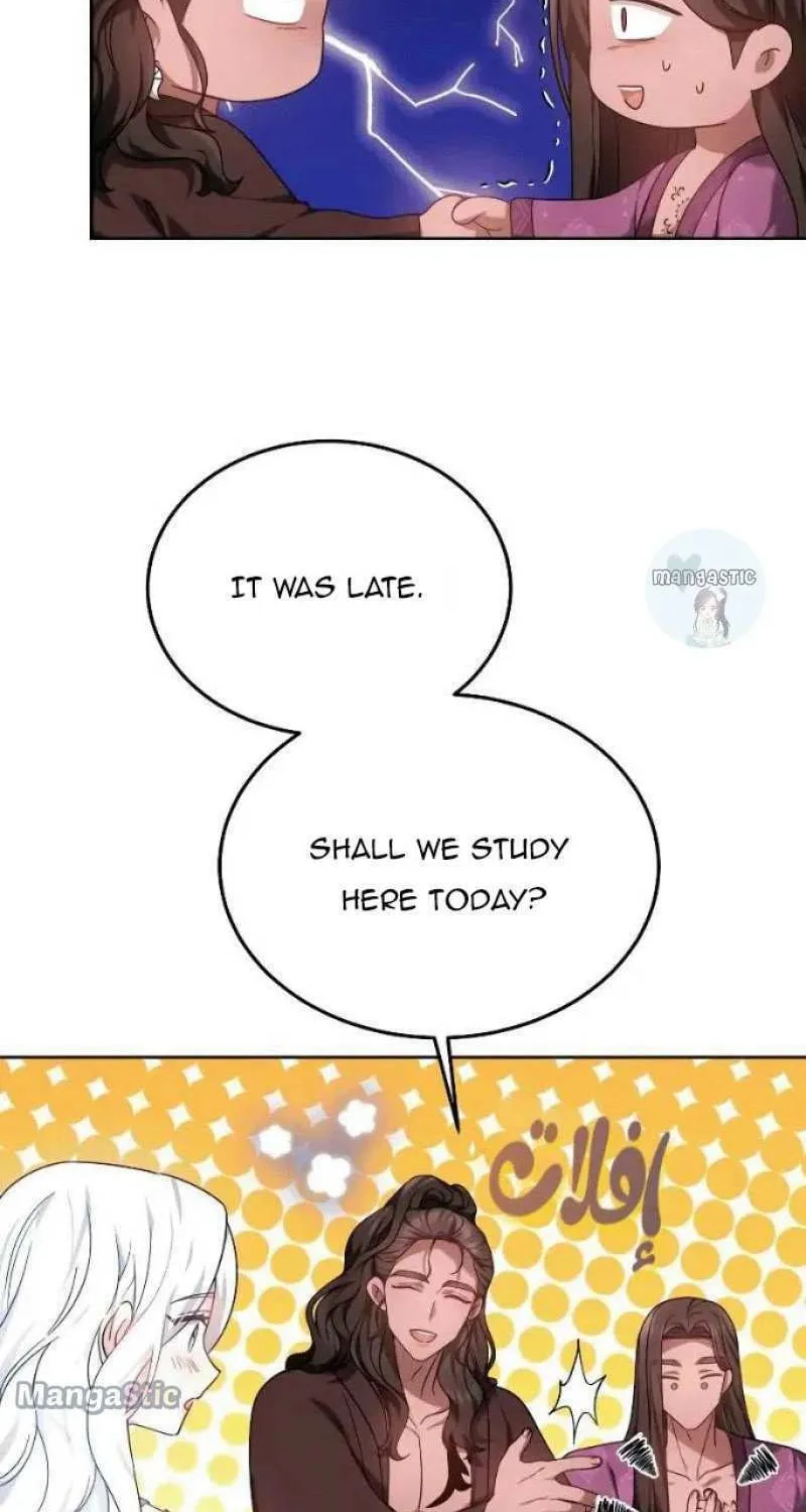 Read Predatory Bride chapter 34 image 27 on Lezhin