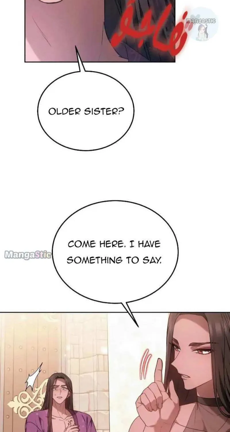 Read Predatory Bride chapter 34 image 37 on Lezhin