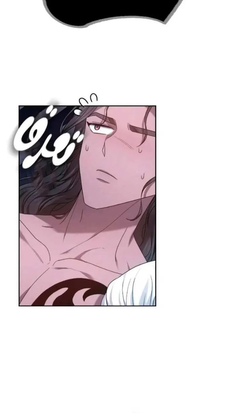 Read Predatory Bride chapter 34 image 67 on Lezhin