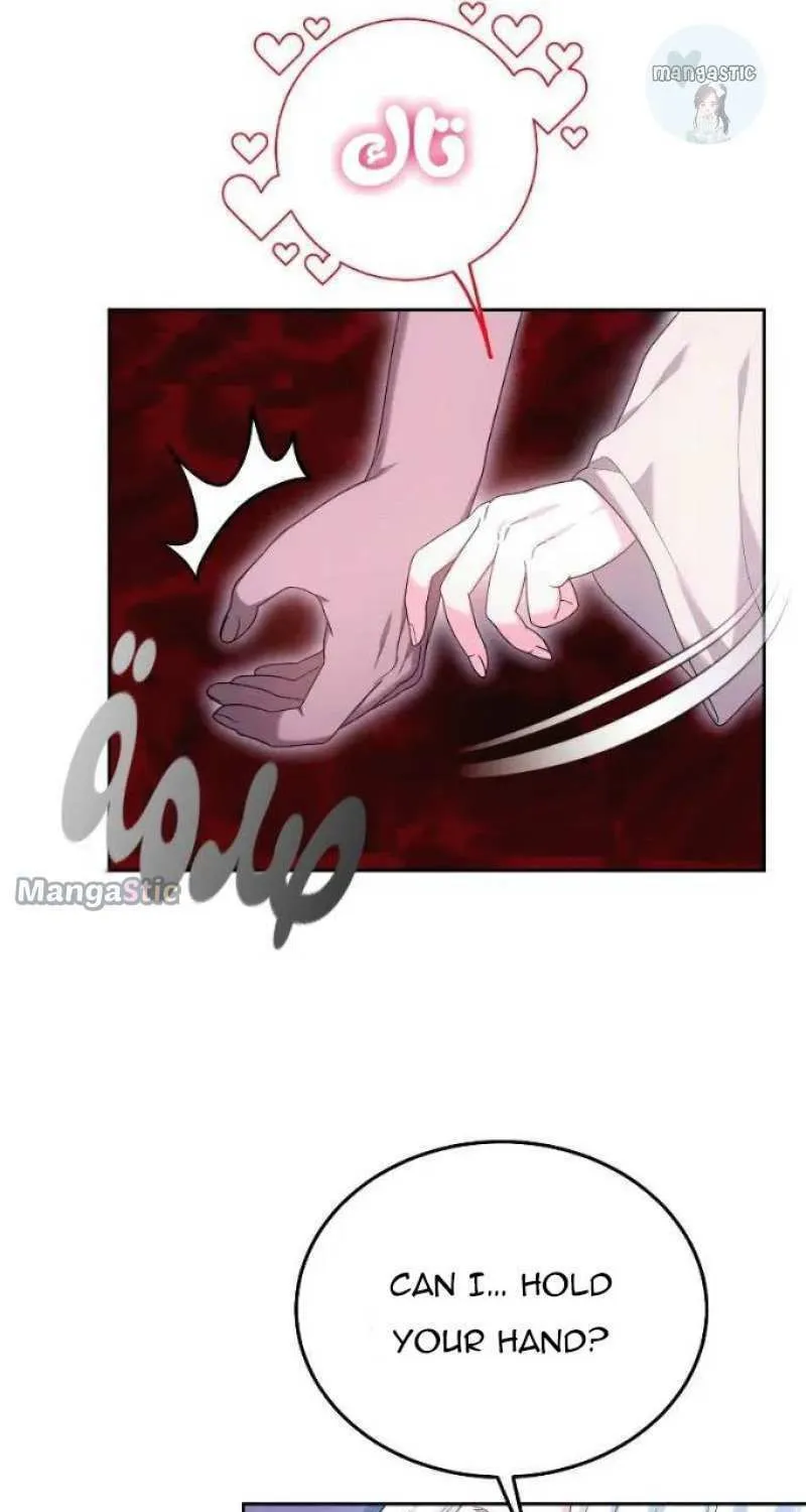 Read Predatory Bride chapter 34 image 68 on Lezhin