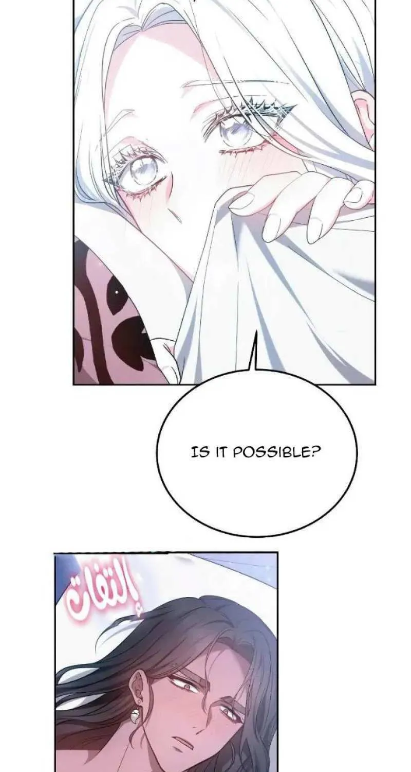 Read Predatory Bride chapter 34 image 74 on Lezhin