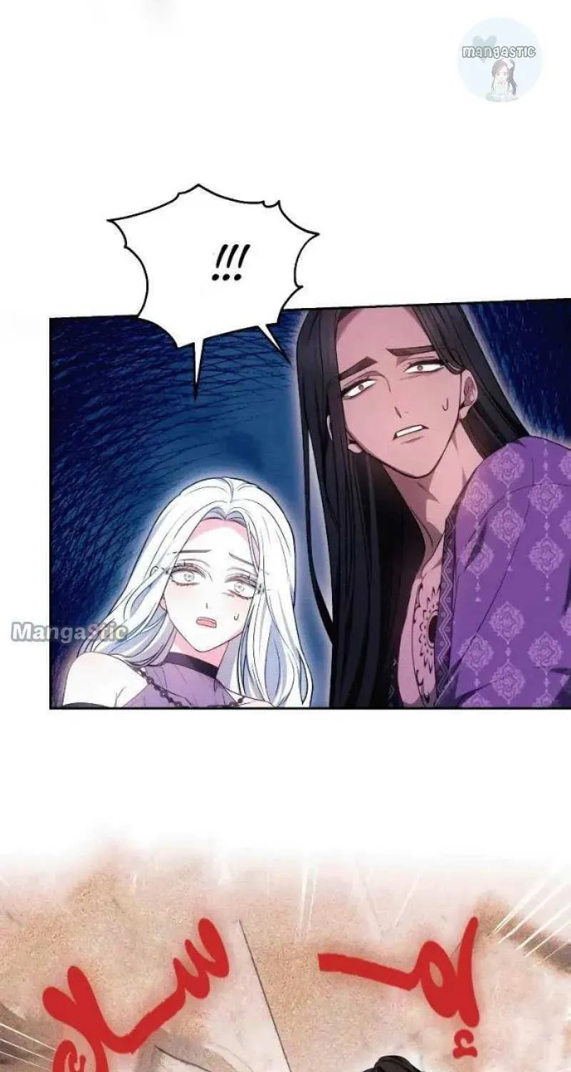 Read Predatory Bride chapter 34 image 8 on Lezhin