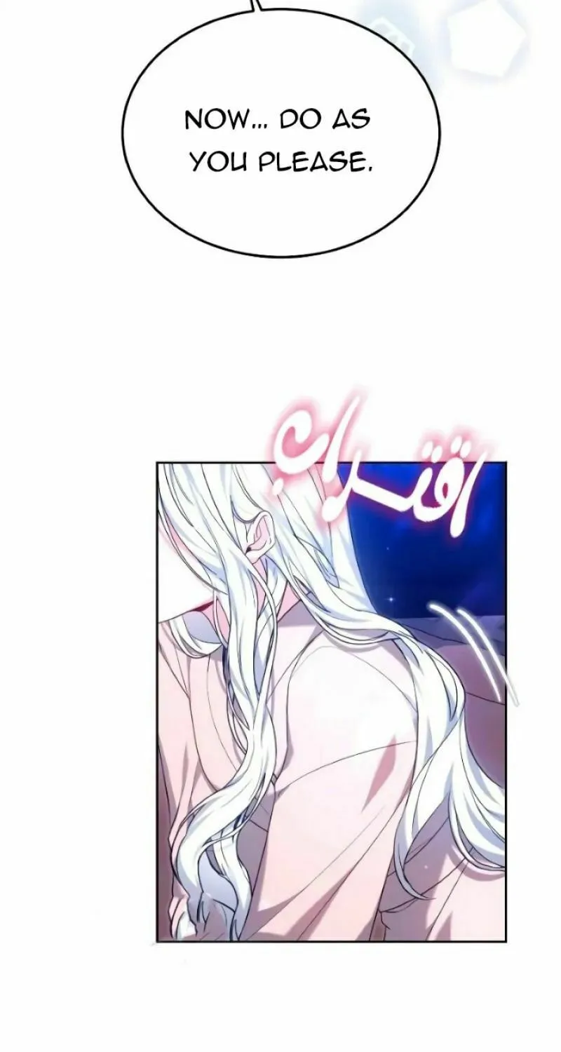 Read Predatory Bride chapter 35 image 33 on Lezhin