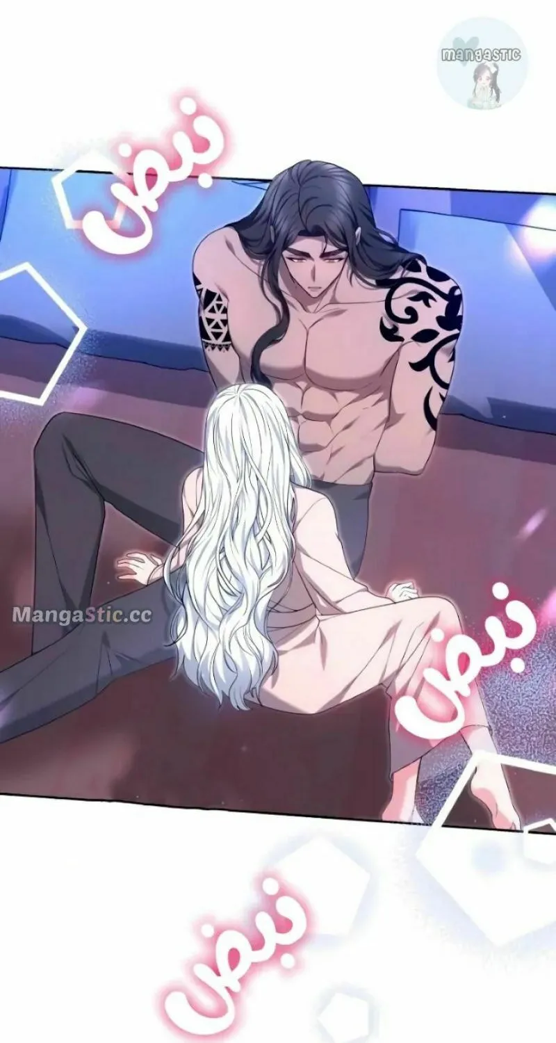 Read Predatory Bride chapter 35 image 34 on Lezhin