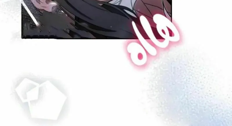 Read Predatory Bride chapter 35 image 61 on Lezhin